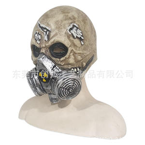 <span class=keywords><strong>Zombie</strong></span> Apocalypse Horror Cosplay Dress-Up Couvre-chef en latex Protection radiante Masque facial pour Film TV Halloween Doomsday Entourant - Product Image 2