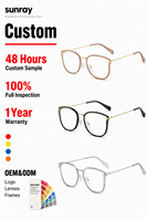 Monture de lunettes surdimensionnée TR90 2026 style coréen, verres transparents anti-lumière bleue, légers, flexibles, tendance et à la mode
