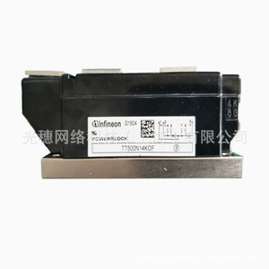 Módulos de Potencia Infineon FZ3600R12HP4 FZ1200R17HP4 Fabricados en Alemania Configuración de Puente Completo para Instalación Base - Product Image 1
