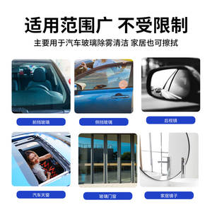 Lingettes nettoyantes et anti-buée Ji Ke Glass, 80 lingettes humides antibactériennes pour pare-brise de voiture, usage automobile - Product Image 3