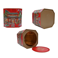 Boîte en métal octogonale de qualité alimentaire avec couvercle séparé pour l'emballage de bonbons, chocolats et biscuits, recyclable