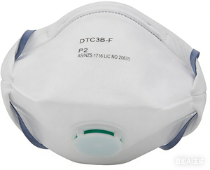 <span class=keywords><strong>Respirator</strong></span> Pelindung APD Sekali Pakai AS/NZS 1716 P2 Masker Debu - Product Image 6