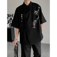 Chemise décontractée pour homme de style chinois, brodée de bambou, à manches courtes, col montant, avec boutons grenouille traditionnels, type Tang Suit
