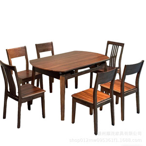 North American Black Walnut Solid <b>Wood</b> Round <b>Dining</b> <b>Table</b> <b>Extendable</b> Convertible For Home <b>Dining</b> Room - Product Image 5