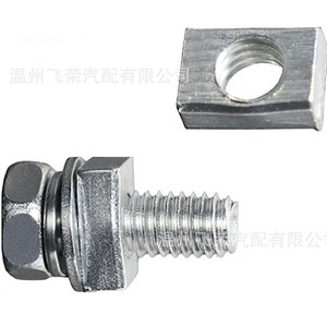Cross Border Carbon Steel M6 <b>Screw</b> Bolt Washer <b>Set</b> For Us Standard License Frame - Product Image 5