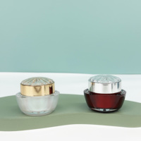 Le plus récent pot d'or en plastique de 50g lingot acrylique Double emballage de crème pot de crème pour le visage vide