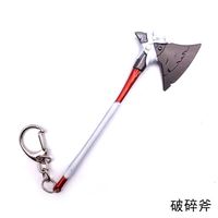 En Stock Offre Spéciale Arme Périphérique Porte-clés Pendentif Métal Pioche Porte-clés Hoe Gun Porte-clés