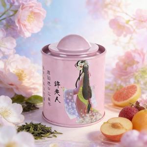 Barattoli di <span class=keywords><strong>Latta</strong></span> Vuoti Rotondi da 200g per Tè, Personalizzabili con Stampa, Confezione per Tè ai Fiori e Frutta, Mini <span class=keywords><strong>Scatola</strong></span> di <span class=keywords><strong>Latta</strong></span> Portatile per Tè alle Erbe - Product Image 3