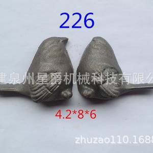 Cuneo per Porta in Ghisa a Forma di Uccello, Decorazione Artistica per Casa e Cortile, Prodotto in Cina - Product Image 4