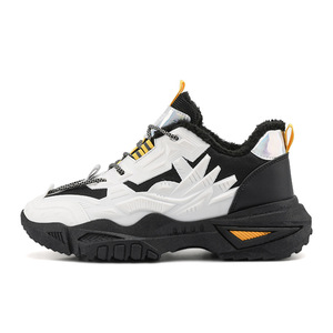 Chaussures <span class=keywords><strong>de</strong></span> sport pour hommes <span class=keywords><strong>de</strong></span> haute qualité, baskets respirantes, produit le plus vendu, chaussures <span class=keywords><strong>de</strong></span> <span class=keywords><strong>basket</strong></span>-ball - Product Image 1