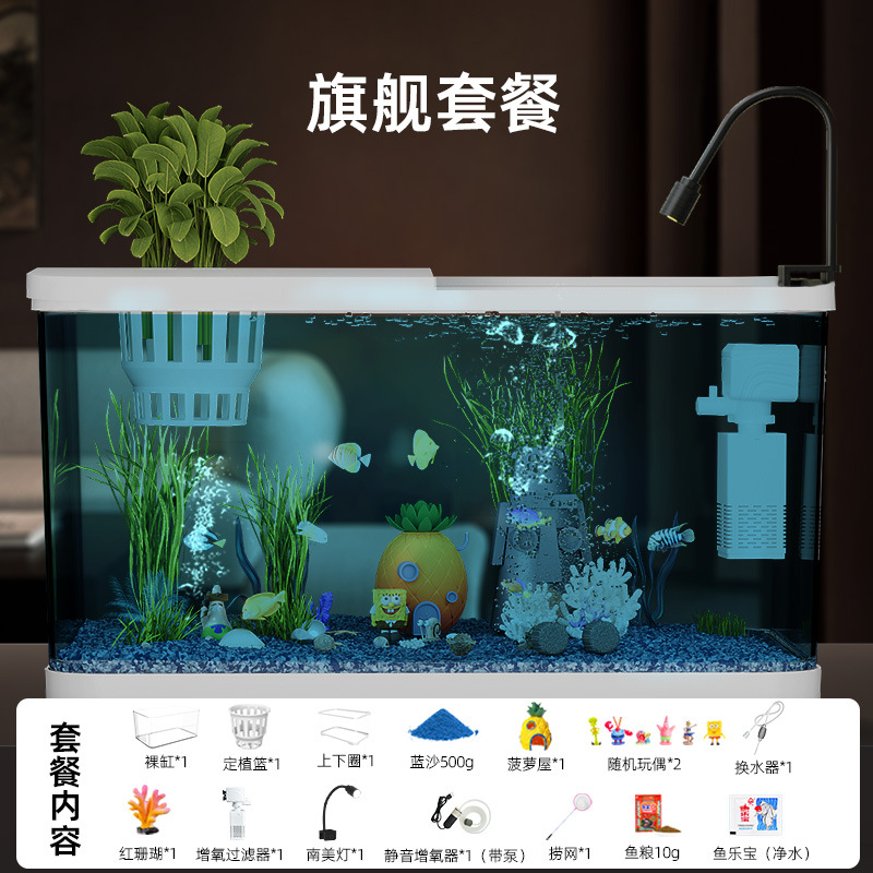 White-flagship package-blue sand