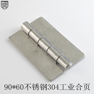 Charnière soudée en acier inoxydable 304, 90x60, quincaillerie épaissie non poreuse pour équipements mécaniques et armoires électriques - Product Image 1
