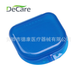 Boîte de rangement pour prothèses dentaires DeCare avec trous, en plastique, pour aligneurs orthodontiques et prothèses dentaires - Product Image 4