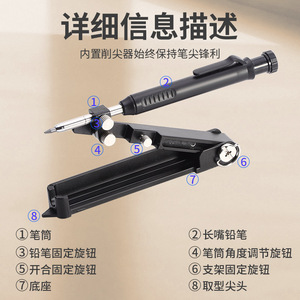 Circular Line Guide Stainless Steel Industrial Multi-functional Measurement Calibration Tool NW23A71 13 Functions - Product Image 4