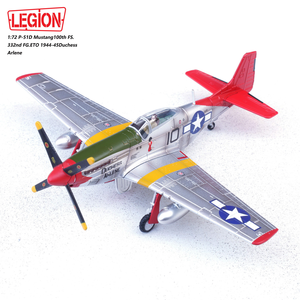 1: 72 Aviones de combate P-51D Mustang Europa 1944-45 Duquesa de <span class=keywords><strong>Arlene</strong></span> - Product Image 3