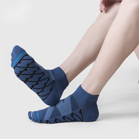 Chaussettes de sport élastiques en nylon pour hommes, taille unique, confortables, antidérapantes, invisibles, pour l'entraînement et la marche