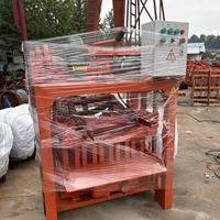 Nouvelle machine semi-automatique à vibration SHUNYA QM4-40 pour la fabrication de blocs creux et de pavés en béton, Shandong