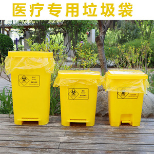 Sacs poubelle noirs, grands et épais, pour la gestion immobilière et l'assainissement, usage commercial extra-large, déchets médicaux jaunes - Product Image 3
