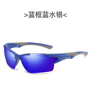 Gafas de sol deportivas para hombre y mujer, gafas de sol deportivas para conducir en bicicleta al aire libre, para correr - Product Image 5