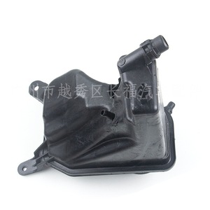 Tanque de Expansión del Depósito de Agua 17137640514 17137607428 para BMW, Pieza de Repuesto del Sistema Auxiliar de Refrigeración - Product Image 3