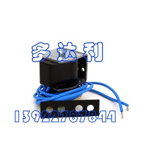 Vanne solénoïde Hitachi G7C00679D avec bobine et corps de vanne en laiton pour accessoires de climatisation centralisée - Product Image 5