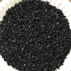<span class=keywords><strong>Charbon</strong></span> <span class=keywords><strong>actif</strong></span> de coquille de fruit de qualité alimentaire <span class=keywords><strong>traitement</strong></span> et purification de l'<span class=keywords><strong>eau</strong></span> matériau filtrant de <span class=keywords><strong>charbon</strong></span> <span class=keywords><strong>actif</strong></span> de coquille de fruit - Product Image 2