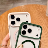 Étui de téléphone portable en acrylique transparent pour iPhone 18 17 Pro Max, coque magnétique pour iPhone 17 Air 16 15 14 13 12 11