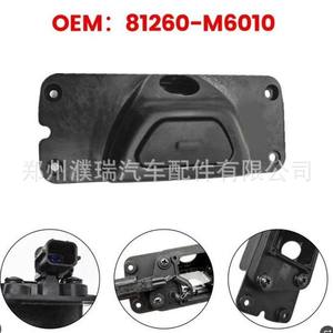 Interruptor de Puerta Trasera Hyundai Kia 81260M6010, Pieza de Repuesto de Plástico y Cobre para Camiones - Product Image 5