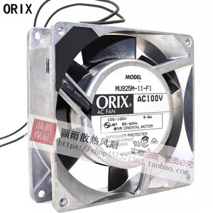 Ventilateur industriel en métal Orix Ac Fan Mu925m 11 F1 100V - Product Image 2