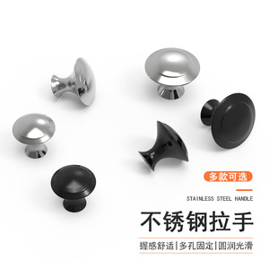 Modern Round <b>Cabinet</b> Handle Stainless Steel Brushed Antirust Drawer Knob - Product Image 2