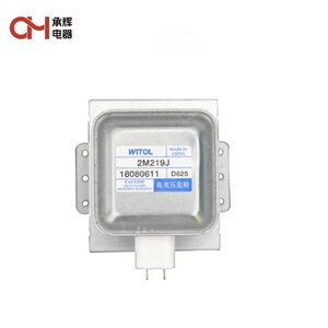 Nouveau pour Witol : Magnétron en aluminium original 2m219 – Pièces de rechange industrielles pour fours à <span class=keywords><strong>micro</strong></span>-ondes - Product Image 4