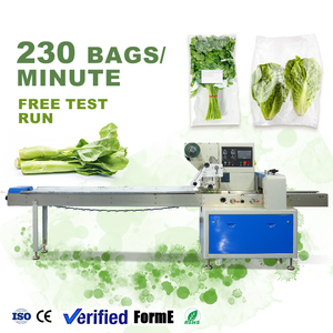 Máquina Empacadora Neumática de Alta Velocidad de Acero Inoxidable con Flujo Horizontal Automático para Vegetales y Brócoli - Product Image 1