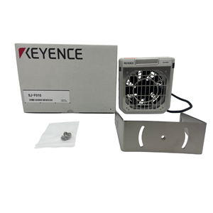 Éliminateur de ventilateurs SJ-F010 SJ-F100W SJ-F700 SJ-F2000 SJ-F5000 pour l'élimination de l'électricité statique industrielle – En stock - Product Image 3