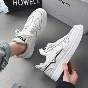 2025 Men's Casual Sports <b>Shoes</b> Fashion Sneakers Lightweight Soft Board <b>Shoes</b> Anti-slip Soft Sole Breathable Casual Walking <b>Shoes</b> - Product Image 3