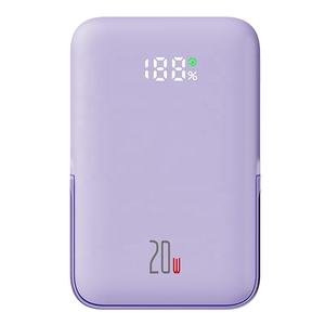 La plus récente petite <span class=keywords><strong>batterie</strong></span> <span class=keywords><strong>externe</strong></span> Portable 10000mAh banques d'alimentation sans fil magnétiques charge rapide Portable avec affichage LED - Product Image 1