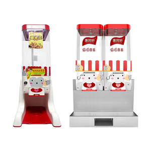 เครื่องทำขนมขบเคี้ยวอเนกประสงค์ Sharecool ป๊อปคอร์น ราเม็ง ทาโกะยากิ ไฟฟ้า 1600 วัตต์ สำหรับโรงงานอาหารและผู้ประกอบการ - Product Image 2