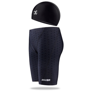 กางเกงว่ายน้ำผู้ชายเจียหูสีทึบแห้งเร็วกันน้ำกางเกงห้าจุดสำหรับว่ายน้ำและกีฬาทางน้ำชุดว่ายน้ำสำหรับผู้ใหญ่ - Product Image 2