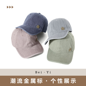 Casquette de baseball en denim délavé unisexe, gris, coton, protection solaire, chapeau d'extérieur - Product Image 4