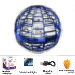 Ballon volant UFO magique transfrontalier, avion à détection intelligente, ballon lumineux et suspendu, jouet de rue - Product Image 6