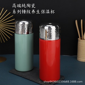 Ceramic Thermos Cup Red Vacuum Insulated With Tea Strainer Screw Cap Travel Use - Product Image 5