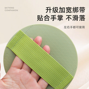 Silicone Round Bath Scrubber Green Fine Sand Size For Back Cleaning General Use - Product Image 3