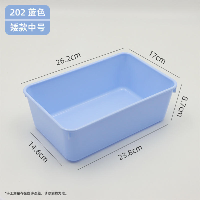 โปรไฟล์ต่ำ ขนาดกลาง สีน้ำเงิน ไม่มีรู