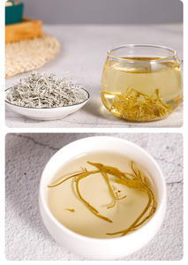 Tujia selenyum zenginleştirilmiş Berry çay 100g AD kurutulmuş ham tomurcuk ipuçları günlük sağlık için Zhangjiajie nektar kar ot - Product Image 2