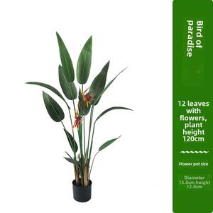 Style scandinave Strelitzia Reginae Intérieur Bureau Arbre Plastique Simulé Banane Oiseau Paradis Fleur Plantes En Pot Artificielles - Product Image 6