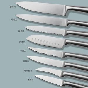 New in Stock 16-Piece <b>Boning</b> <b>Knives</b> Set Stainless Steel Hollow Aluminum <b>Handle</b> Eco-Friendly Ambidextrous Traditional Storage - Product Image 4