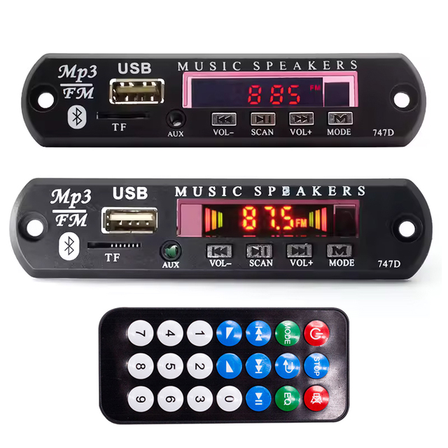 12V Lossless Decoder Board WAV+WMA+MP3 Decoder Board Super APE U Disk SD Player