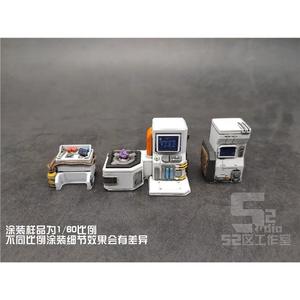 ชุดอุปกรณ์คอนโซลควบคุมพิมพ์ด้วยพีวีซีความแม่นยำสูง RG HG 1/144 ชุด 3 ชิ้น ฉากโรงเก็บเครื่องบิน - Product Image 2