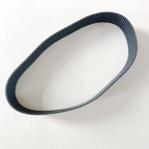 Courroie 2032UP8M30-HC  1904UP8M65-HY4 2064UP8M80-HY4 1440UP8M65-HY4 - Product Image 1