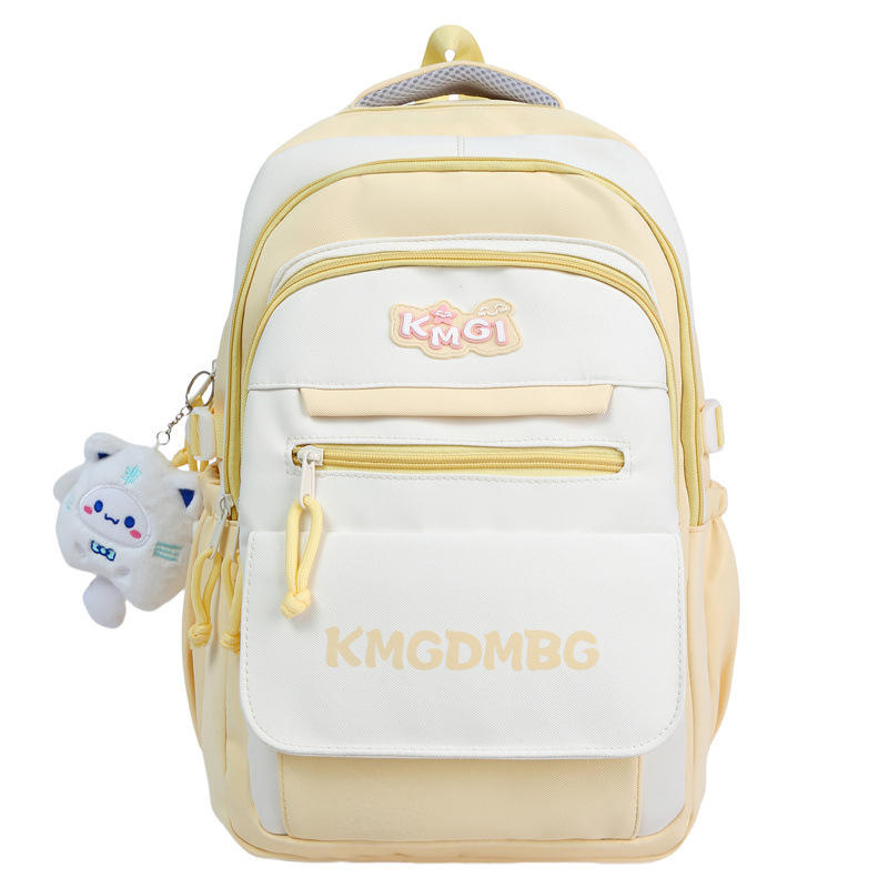 สีเหลืองไม่มีจี้