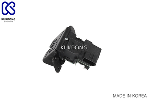 Conjunto de pestillo 81230-1H300 de alto rendimiento de calidad superior-Piezas de vehículos de puerta trasera - Product Image 4